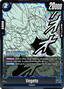 Vegeta (FB03-047) [Fusion World]