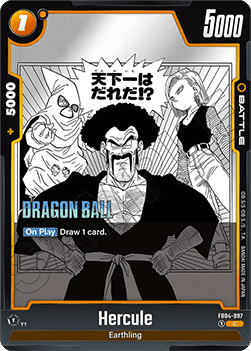 Hercule (FB04-097) [Fusion World] Immagine principale del prodotto