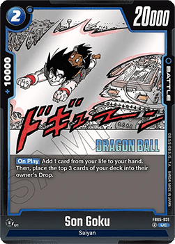 Son Goku (FB05-031) [Fusion World]
