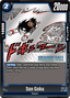 Son Goku (FB05-031) [Fusion World]