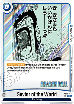 Savior of the World (FB05-046) [Fusion World]