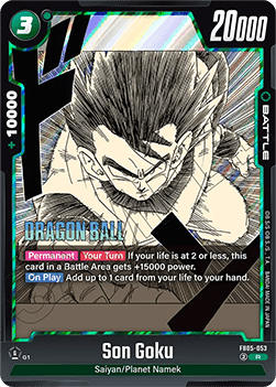 Son Goku (FB05-053) [Fusion World]