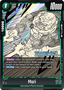 Muri (FB05-064) [Fusion World]
