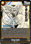 King Cold (FB05-073) [Fusion World]