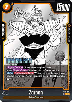 Zarbon (FB05-074) [Fusion World]