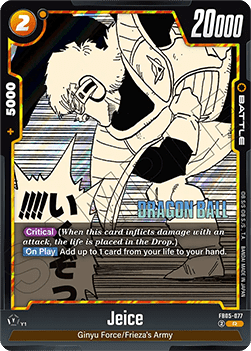 Jeice (FB05-077) [Fusion World]