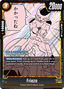 Frieza (FB05-085) [Fusion World]