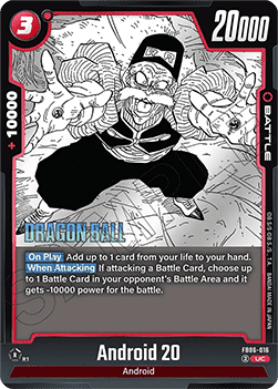Android 20 (FB06-016) [Fusion World] Immagine principale del prodotto