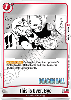 This is Over, Bye (FB06-023) [Fusion World]