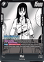 Mai (FB06-111) [Fusion World]