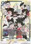 Son Goku : Childhood (FB06-119) [Fusion World]