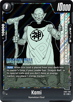 Kami (FB07-100) [Fusion World]