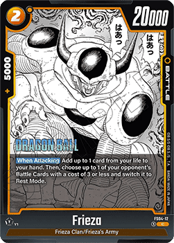 Frieza (FS04-12) [Fusion World]