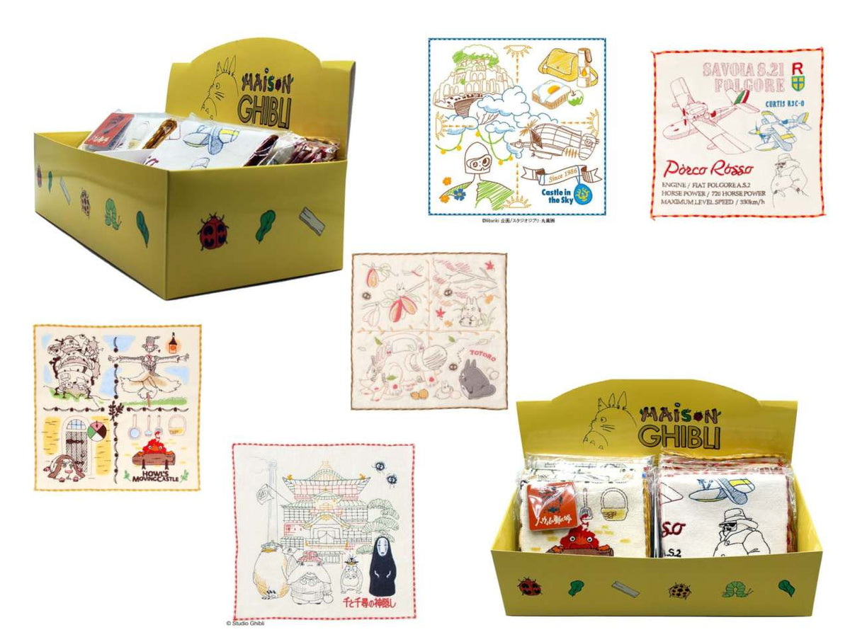 Ghibli 25×25 Towels Display (10)