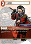 Auron (27-001)
