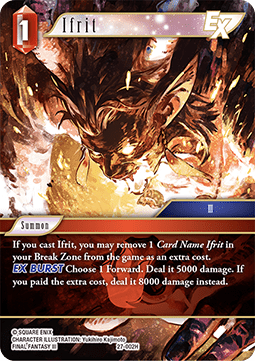 Ifrit (27-002) (V.1) Immagine principale del prodotto