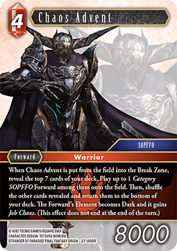 Chaos Advent (27-006)
