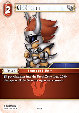 Gladiator (27-008) Immagine principale del prodotto