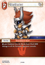 Gladiator (27-008)