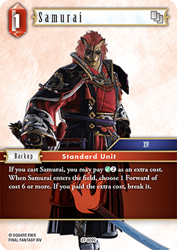 Samurai (27-009)