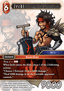 Jecht (27-011)
