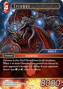 Zeromus (27-013) Immagine principale del prodotto
