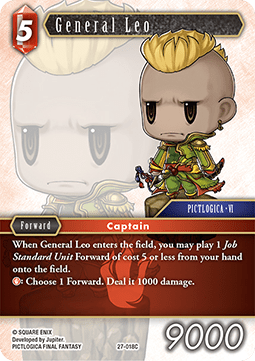 General Leo (27-018) Immagine principale del prodotto