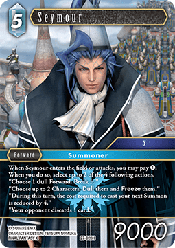Seymour (27-028) Immagine principale del prodotto