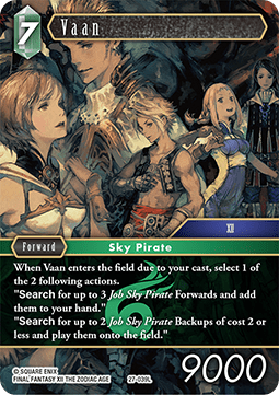 Vaan (27-039) Immagine principale del prodotto