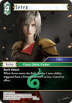 Seven (27-048) (V.1)