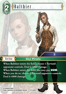 Balthier (27-049) Immagine principale del prodotto