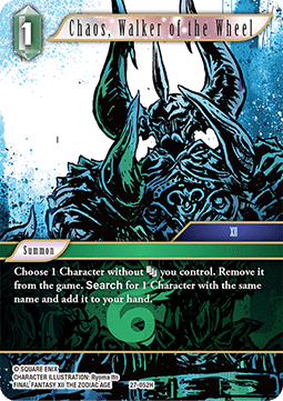 Chaos, Walker of the Wheel (27-052) (V.1) Immagine principale del prodotto