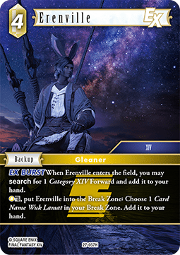 Erenville (27-057) Immagine principale del prodotto