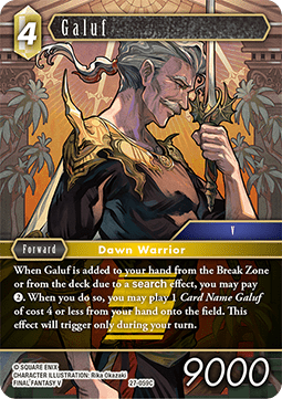 Galuf (27-059) (V.1) Immagine principale del prodotto