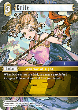 Krile (27-061) (V.1)