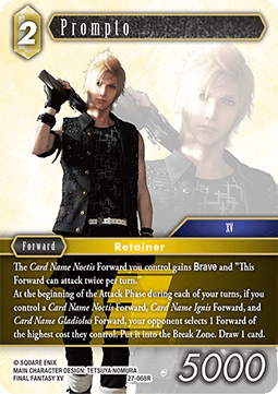 Prompto (27-068)