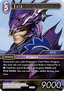 Kain (27-076)