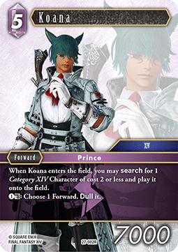 Koana (27-082)