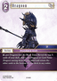 Dragoon (27-090)