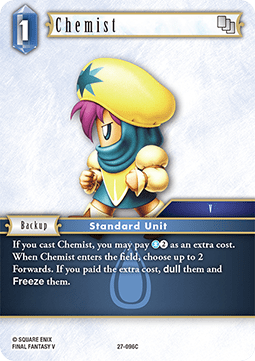 Chemist (27-096) Immagine principale del prodotto