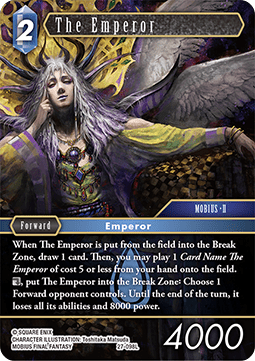 The Emperor (27-098)