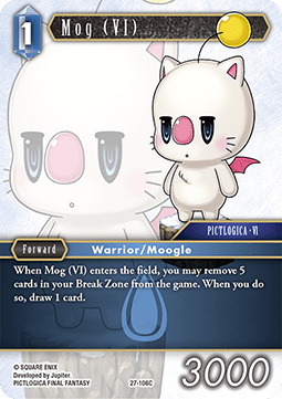 Mog (VI) (27-106) Immagine principale del prodotto