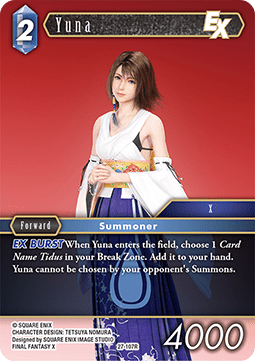 Yuna (27-107) Immagine principale del prodotto