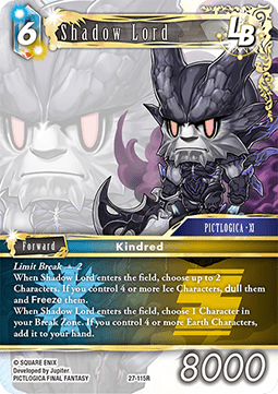 Shadow Lord (27-115) Immagine principale del prodotto