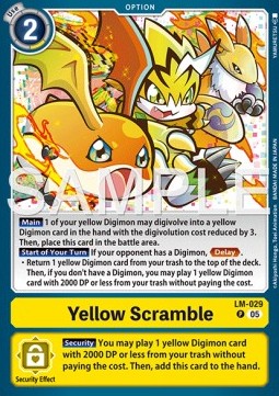 Yellow Scramble (LM-029) Immagine principale del prodotto