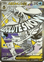 Mega Froslass ex