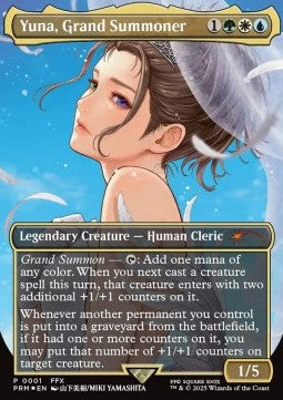 Yuna, Grand Summoner Immagine principale del prodotto