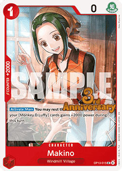 Makino (OP13-015) Immagine principale del prodotto