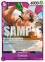 Crocus (OP13-062)