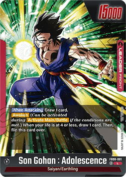 Son Gohan : Adolescence // Son Gohan : Adolescence (FB08-001) [Fusion World] (V.1 - Leader)